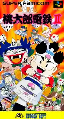 Super Momotarou Dentetsu II (Japan)
